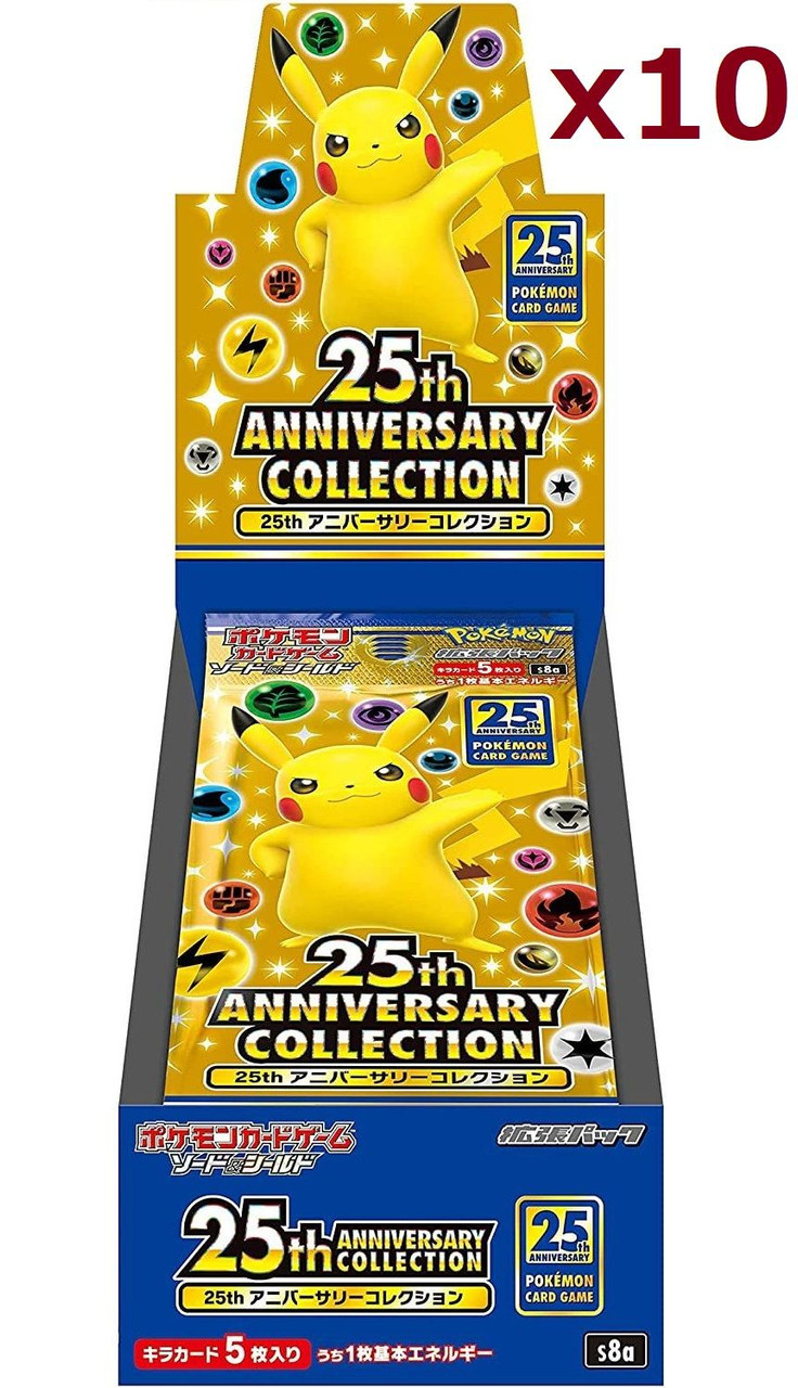 25th anniversary correction 10BOX ポケカ 25th Anniversary Collection S8a Pokemon Card Game Japanese
