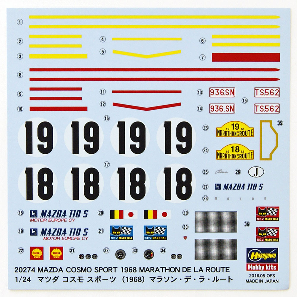 Hasegawa 20274 Mazda Cosmo Sport (1968) Marathon de la Route 1/24