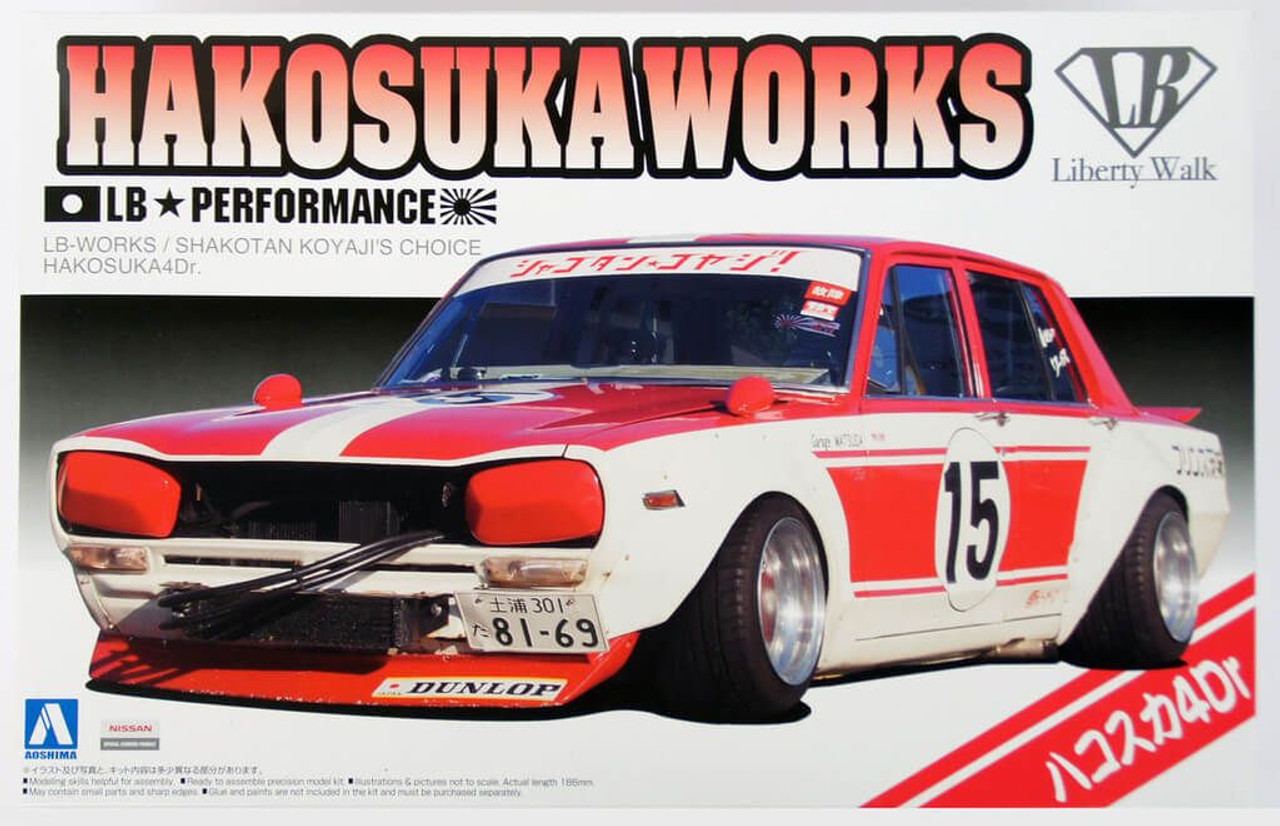 Aoshima Liberty Walk 1/24 Nissan Skyline Hakosuka Works 4Dr Plastic Model