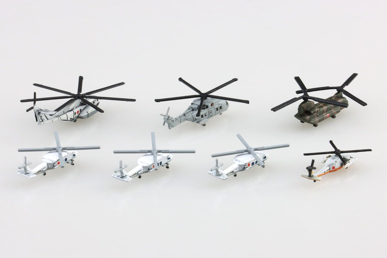 Waterline 1/700 JMDF Japanese Navy Helicopter Set Plastic Model