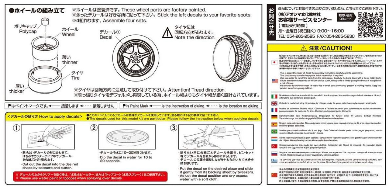 ASOMATOUS HANGBURGER5個セット ゼット 小学生軟式金属製バット SWINGMAX BAT75514 ジュニア