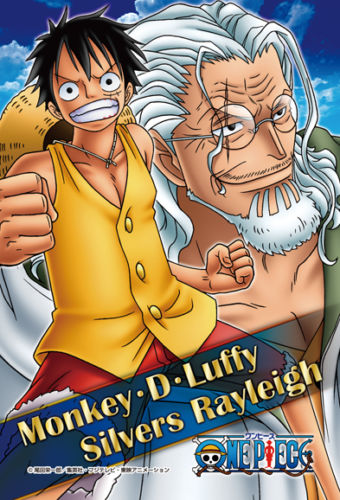 150 S Pieces Ensky Jigsaw Puzzle 150 250 One Piece Roronoa Zoro Jigsaw Puzzles Toys Hobbies