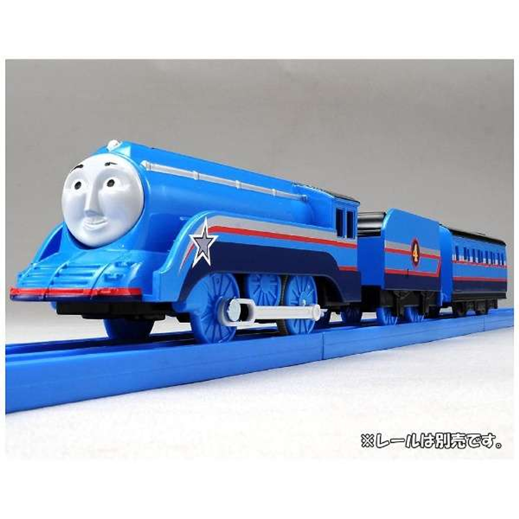 thomas and friends plarail gordon