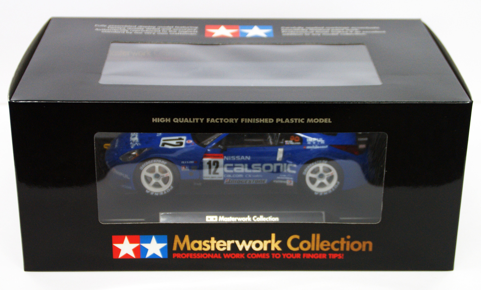 custom slot car boxes