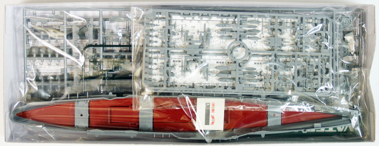 tamiya porte avions zuikaku 1941 1 700 31223