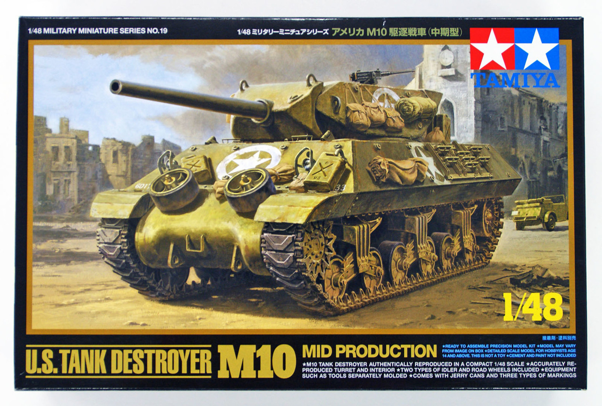 Land Tamiya 1 48 Scale Military Model Kit U S Tank Destroyer M10 Mid Production Toys Hobbies