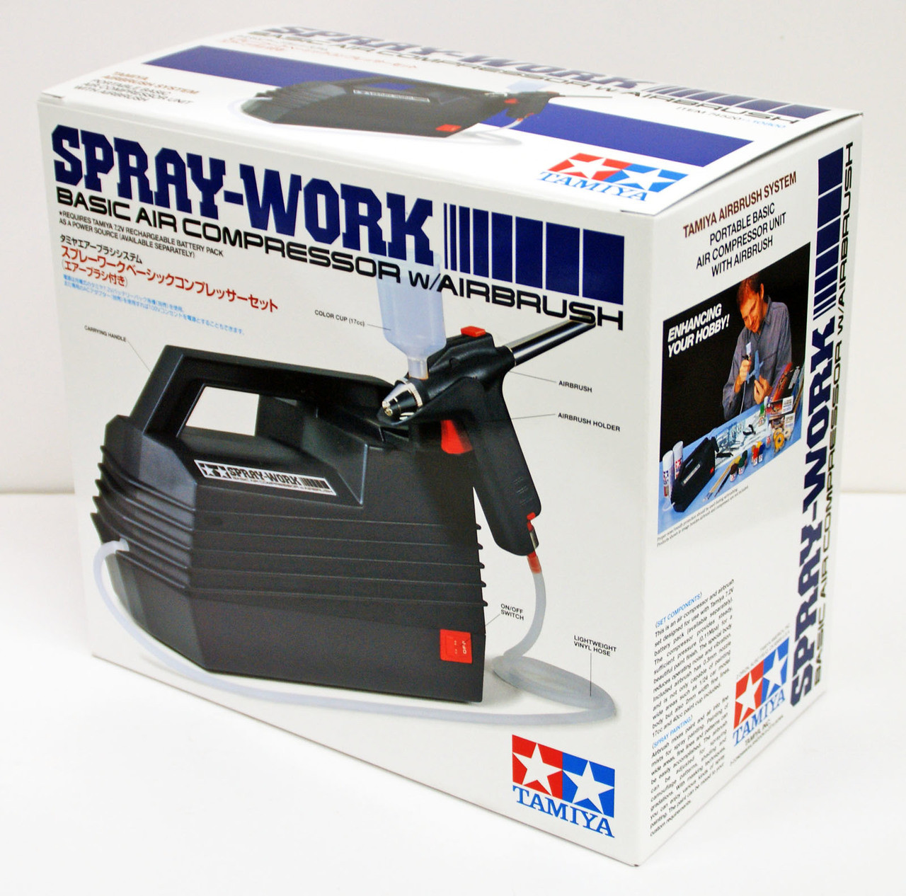 Tamiya 74520 SprayWork Basic Air Compressor w/Airbrush Plaza Japan