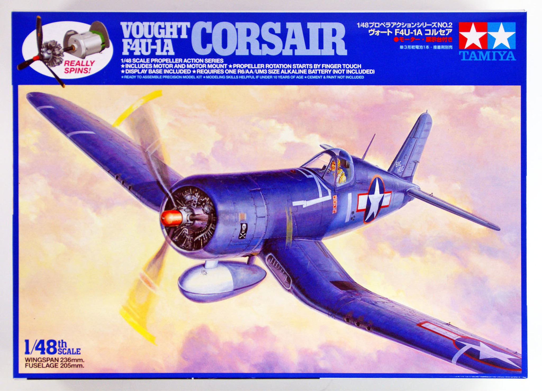 Tamiya 1 48 Vought F4u 1a Corsair Aircraft Toys Hobbies Models Kits