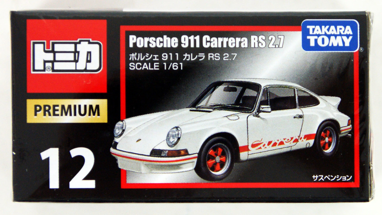 takara tomy porsche