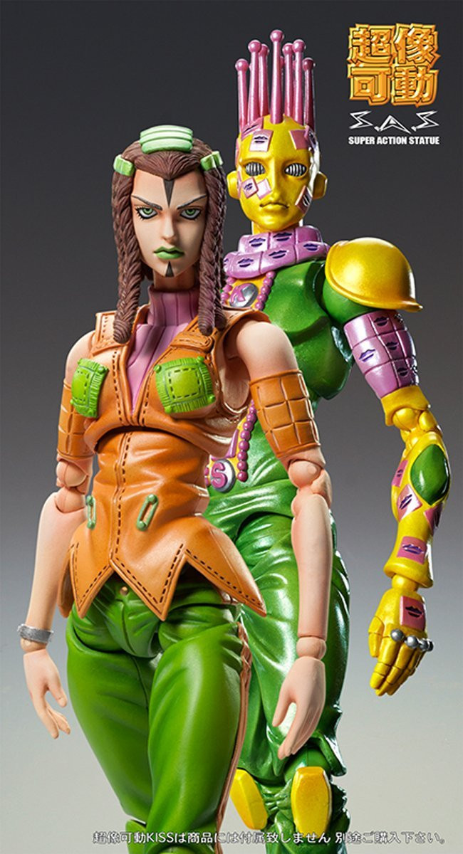 Jojo's Bizarre Adventure Part 6 Ermes Costello Figure