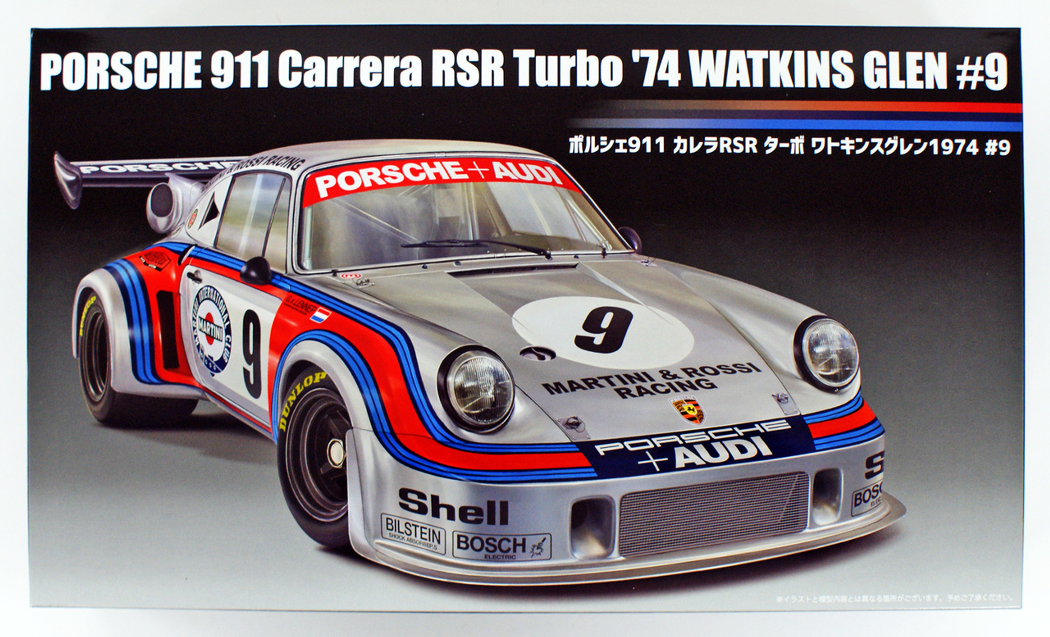 Porsche 911 Carrera RSR Turbo - 1/24e - [Fujimi] 4968728126494_1__29881.1520589274