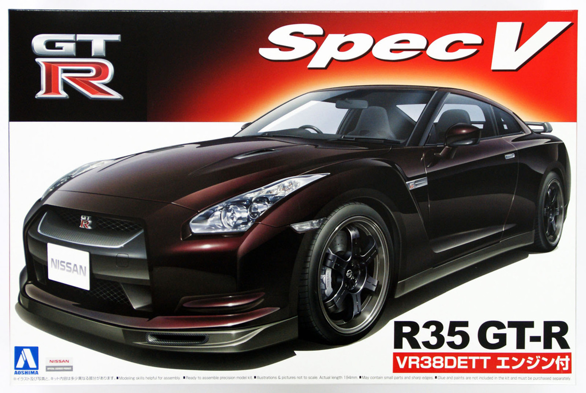 Aoshima 46845 Nissan Gt R R35 Spec V With Engine 1 24 Scale Kit