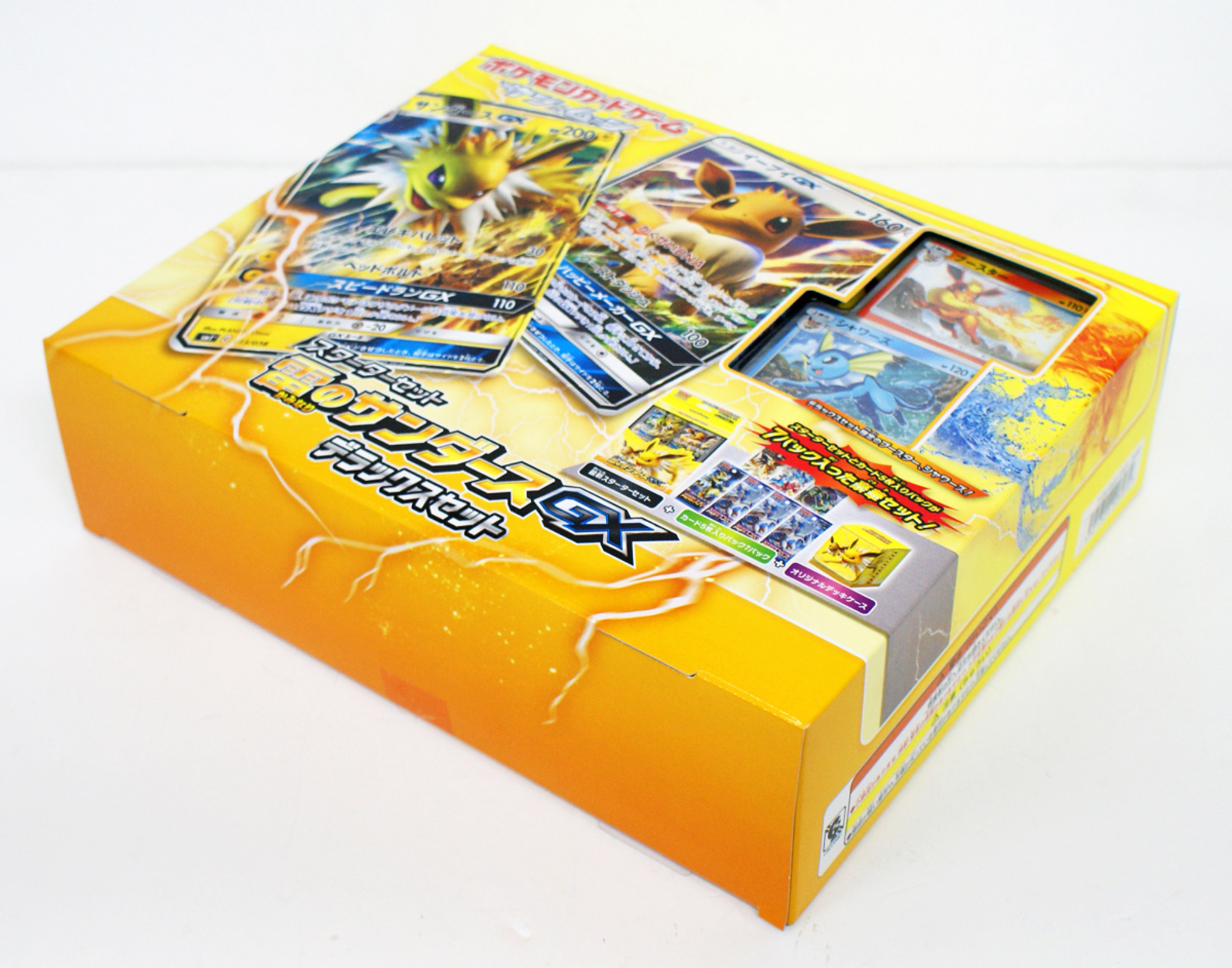 Pokemon Card Game Sun Moon Starter Set Thunder Jolteon Gx Eevee Gx Deluxe Set 1 Box