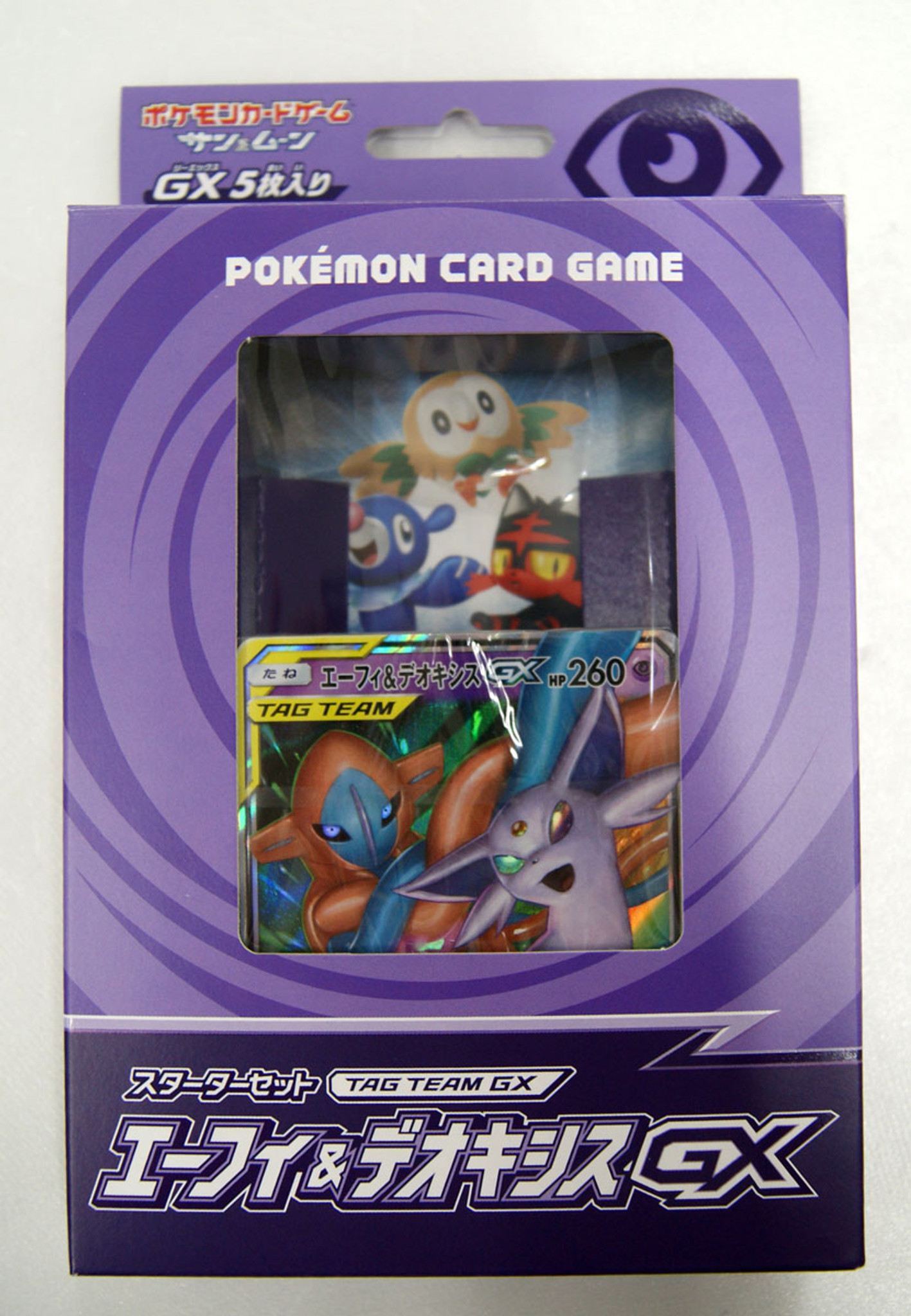 Pokemon Card Game Sun Moon Starter Set Tag Team Gx Espeon Deoxys Gx