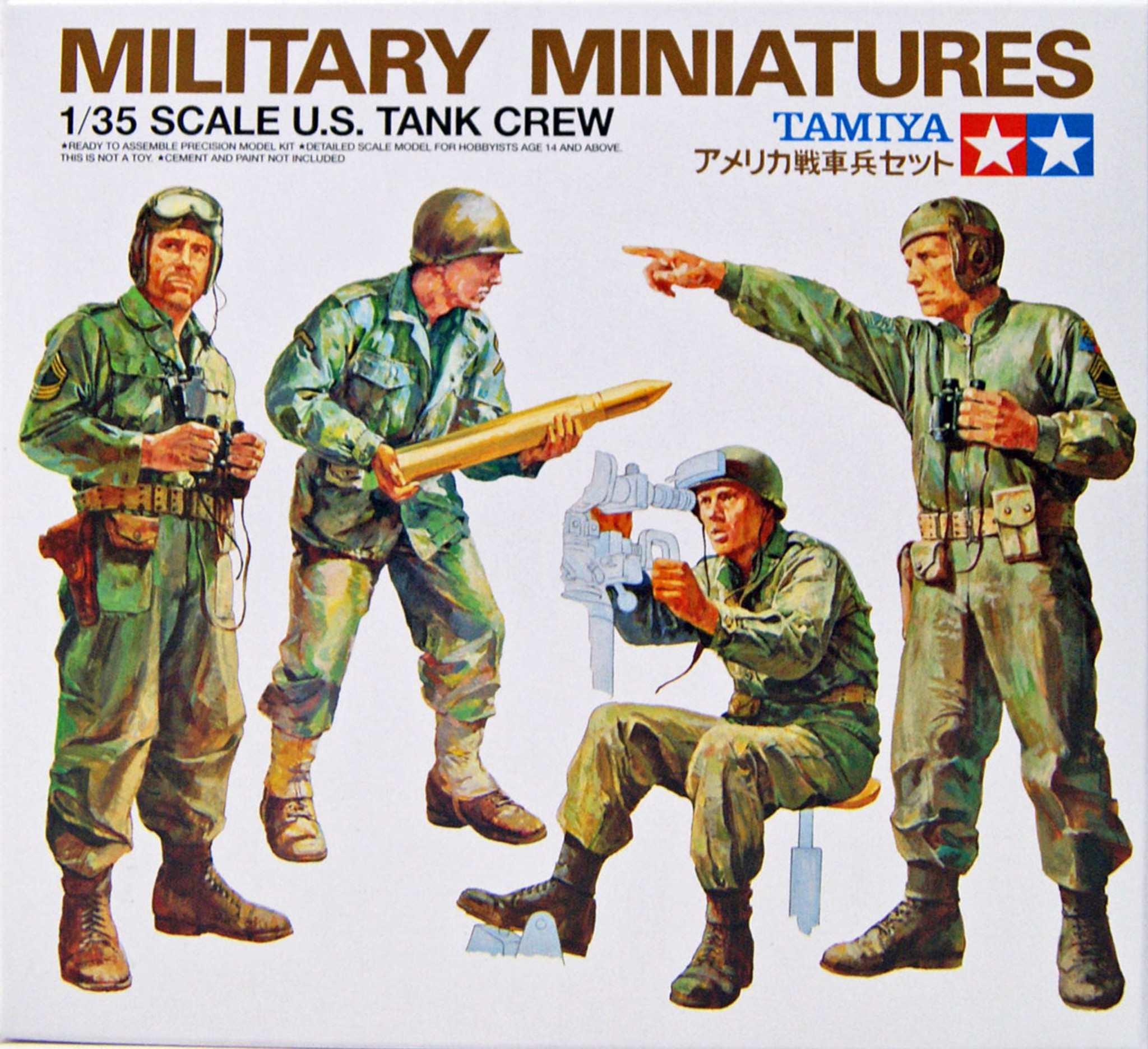 miniature soldiers hobby