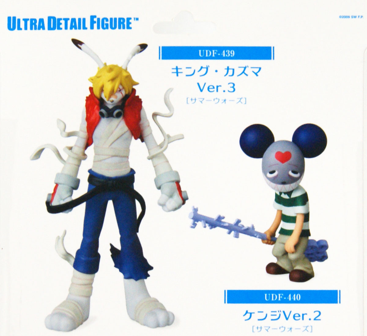 wolf children figure