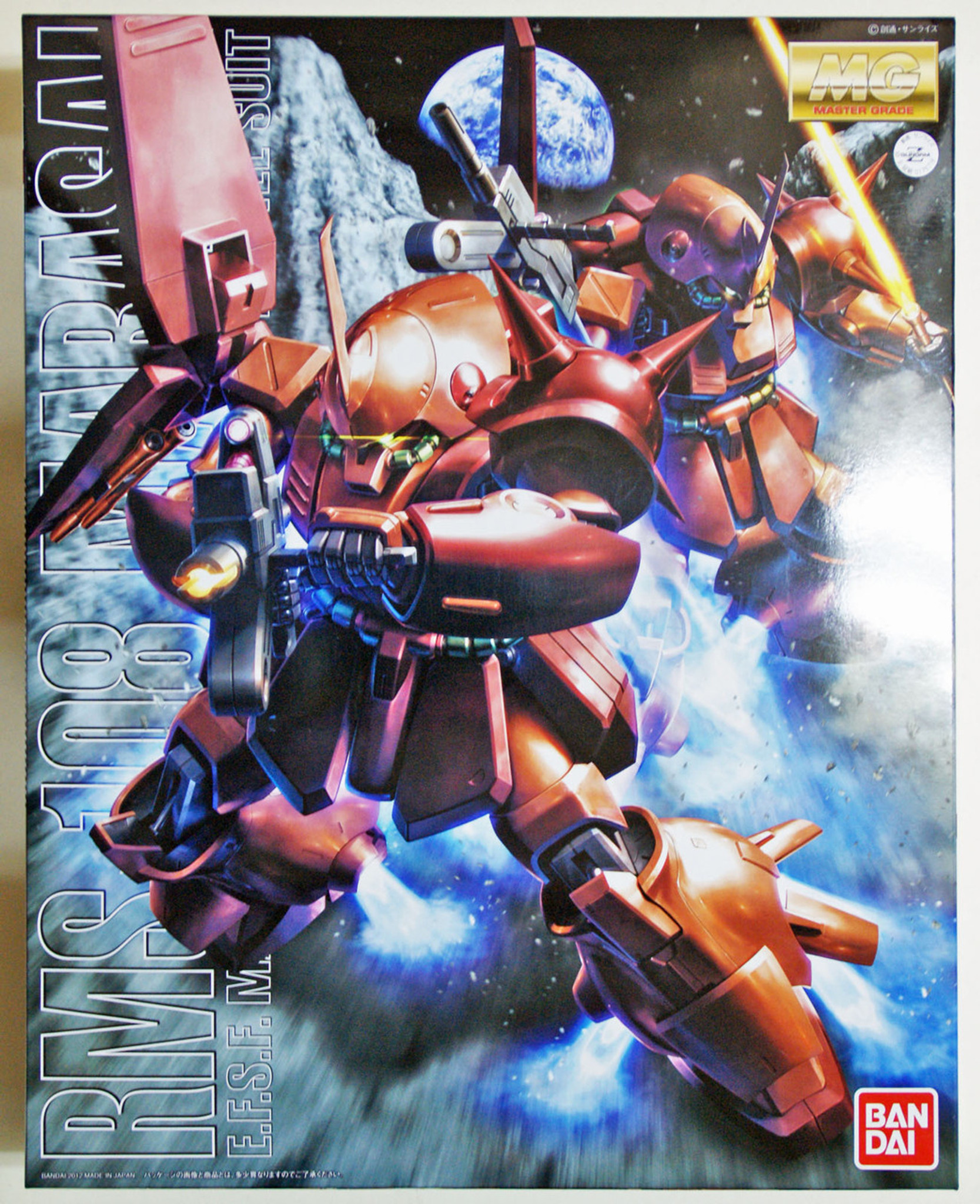 C Moa 015 Nm Mi Foil Force Of Will Tcg X 1 Fetal Movement In Outer World Toys Hobbies Fzgil Collectible Card Games