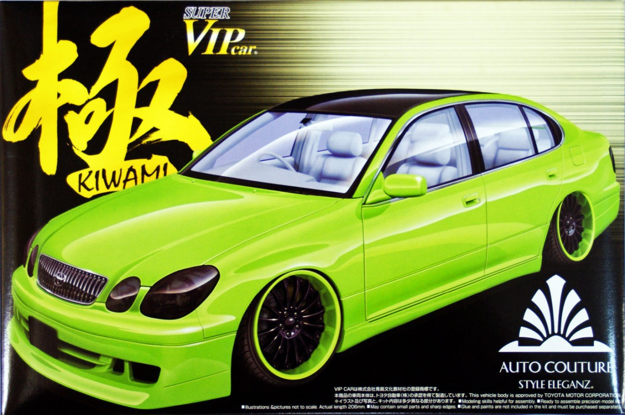Aoshima 02971 Toyota Aristo Auto Couture Style VIP Car Kiwami 1/24 ...