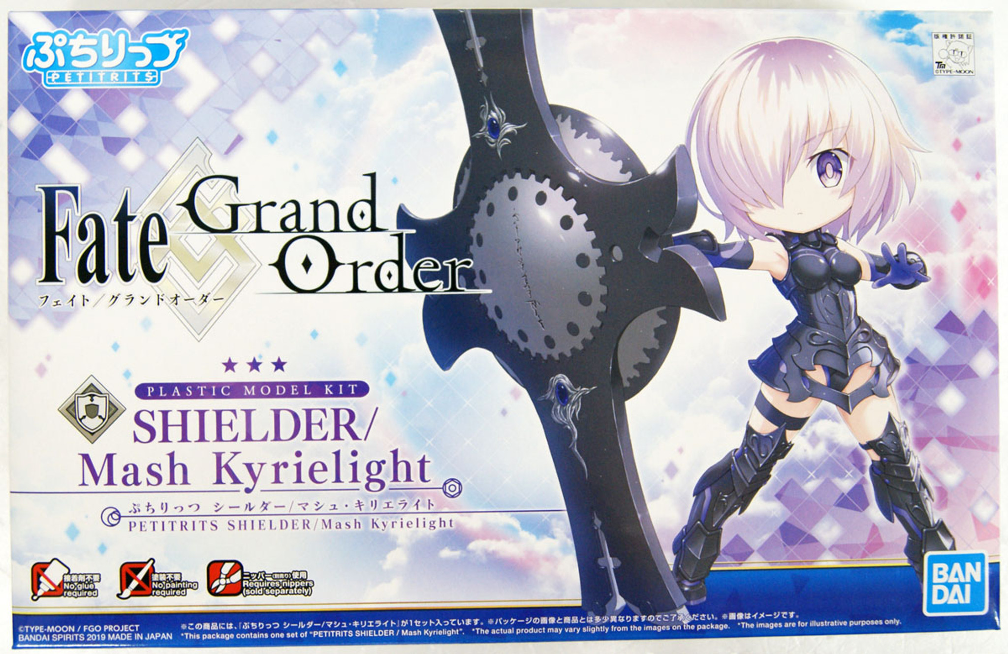 Images Of Fate Grand Order Anime Series List