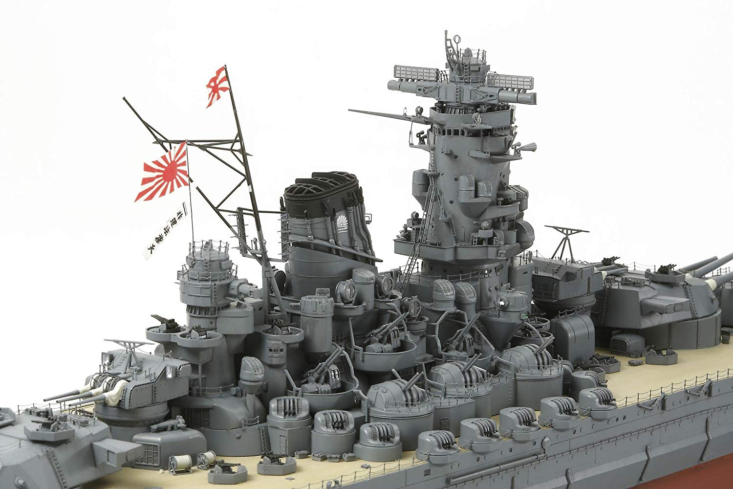 Tamiya 78025 IJN Japanese Battleship Yamato 1/350 Scale Kit