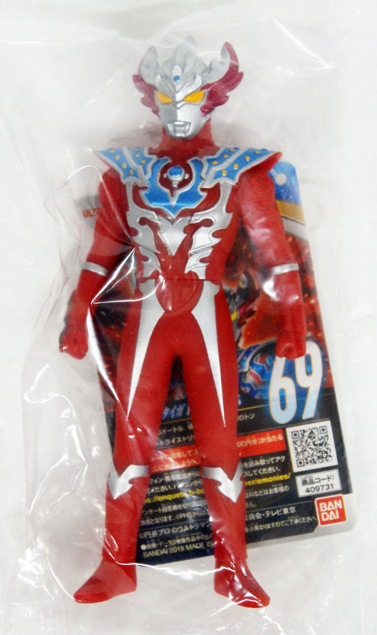 Download Tv Movie Video Games Toys Hobbies Bandai Ultraman Ultra Hero Desktop Wallpaper Free Get Wallpaper Tv Movie Video Games Toys Hobbies Bandai Ultraman Ultra Hero Desktop Wallpaper