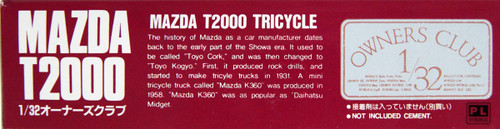 Arii Owners Club 1/32 18 1956 MAZDA T2000 1/32 scale kit (Microace)