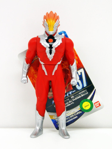 Bandai 117193 Ultraman Ultra Hero Series No.37 Glen Fire Figure