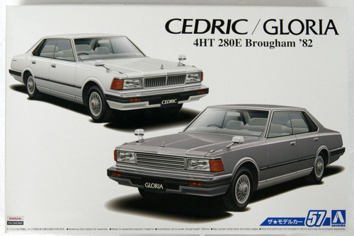 Aoshima 54420 The Model Car 57 NISSAN P430 CEDRIC/GLORIA Brougham 1/24 scale