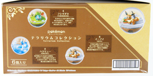 Re-ment 203379 'Pokemon Terrarium Collection' 6 Figure Complete set