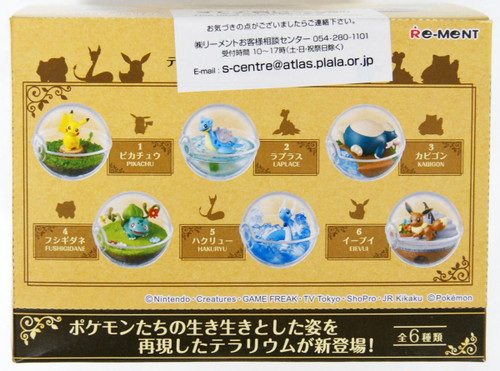Re-ment 203379 'Pokemon Terrarium Collection' 6 Figure Complete set