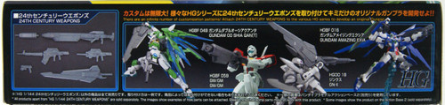 Bandai HG Build Custom 032 Gundam 24th CENTURY WEAPONS 1/144 Scale Kit