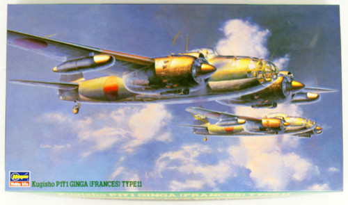Hasegawa CP01 Kugisho P1Y1 Ginga (Frances) Type 11 1/72 scale kit