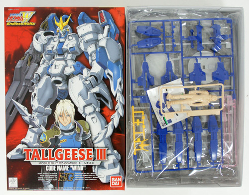 Bandai 571317 GUNDAM W Endless Waltz Tallgeese III 1/100 scale kit