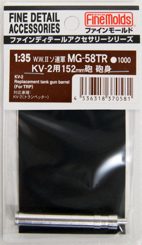 Fine Molds MG58TR KV-2 Replacement tank Gun Barrel 1/35 scale