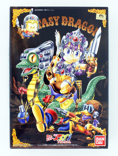 Bandai Dr. Slump Arale Fantasy Dragon Plastic Model Kit