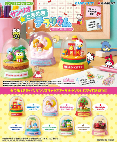 Re-ment 152066 Sanrio Terrarium 1 BOX 6 Figures Complete Set