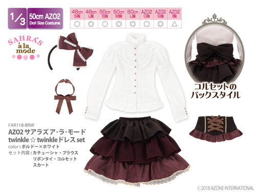 Azone FAO118-BRW 50cm AZO2 Sahra's a la Mode twinkle twinkle Dress Set Bordeaux x White