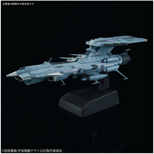 Bandai 555885 Yamato 2022 U.N.C.F. AAA-Class DX 1/1000 Scale Kit
