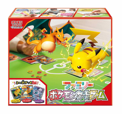 Pokemon Card Game Sun & Moon Family Pokemon Card Game
