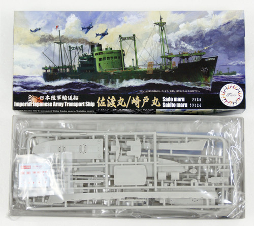 Fujimi TOKU SP92 IJA Troopship Sadomaru Sakitomaru DX 1/700 Scalek it