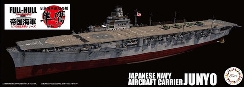 Fujimi FH40EX-1 IJN Aircraft Carrier Junyo '44 Full Hull Model SP Ver. (w/ Photo-etched Parts) 1/700 Scale kit