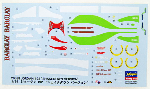 Hasegawa 20388 Jordan 192 Shakedown Version 1/24 Scale kit