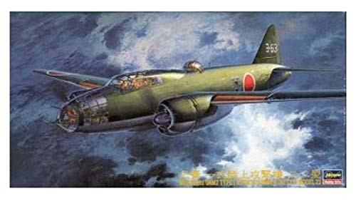 Hasegawa CP7 Mitsubishi G4M2 Type 1 Attack Bomber (Betty) Model 22 1/72 Scale kit