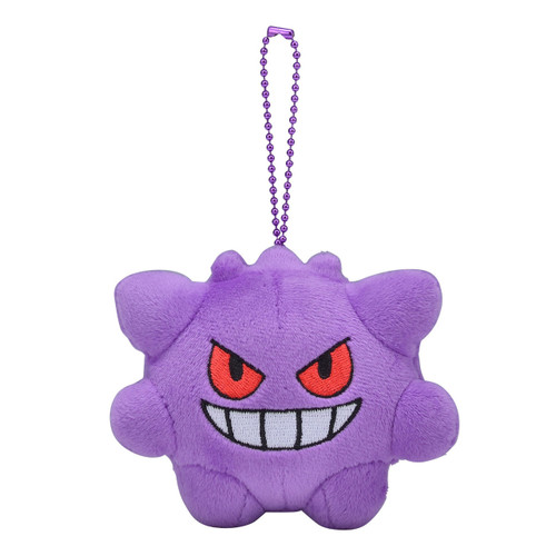 Pokemon Center Original Mocchiri Mascot Pokemon Dolls Gengar (Gangar) 0101