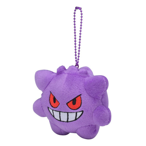 Pokemon Center Original Mocchiri Mascot Pokemon Dolls Gengar (Gangar) 0101