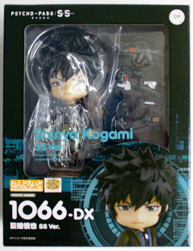 Orange Rouge Nendoroid 1066-DX Shinya Kogami: SS Ver. (PSYCHO-PASS Sinners of the System)