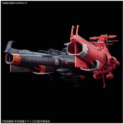 Bandai Mecha Collection Yamato 2202 U.N.C.F. Dreadnought Set 2 Non Scale Kit