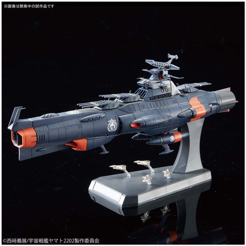 Bandai Mecha Collection Yamato 2202 U.N.C.F. Dreadnought Set 2 Non Scale Kit