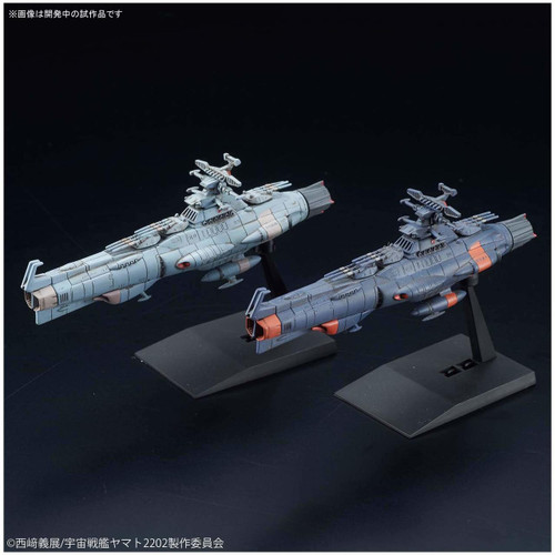 Bandai Mecha Collection Yamato 2202 U.N.C.F. Dreadnought Class Set 1 Non Scale Kit