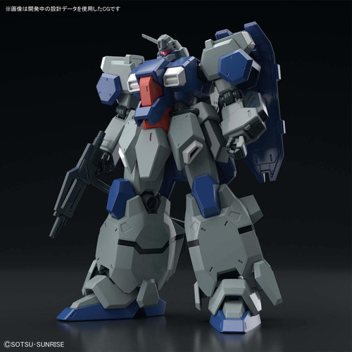 Bandai HGUC 221 GUNDAM Gustav Karl (Unicorn Ver.) 1/144 Scale Kit